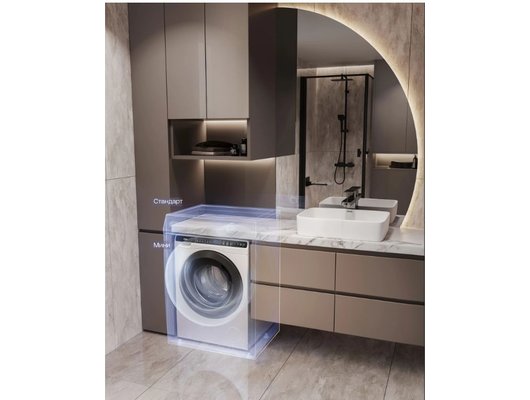 Стиральная машина HAIER HW50-BP1026